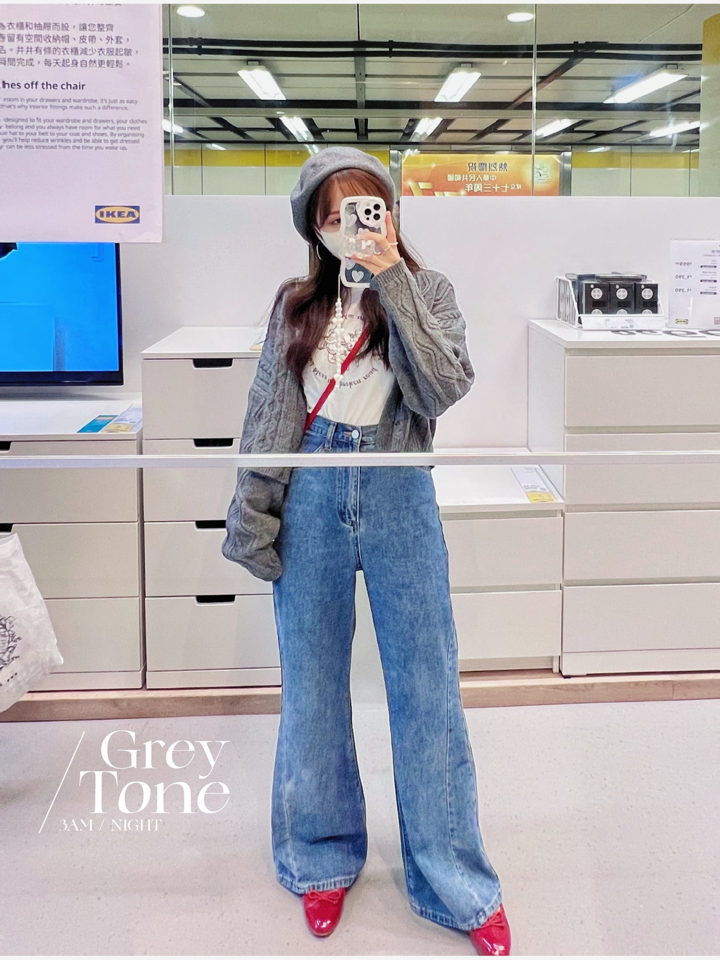 J260 LIBA JEANS