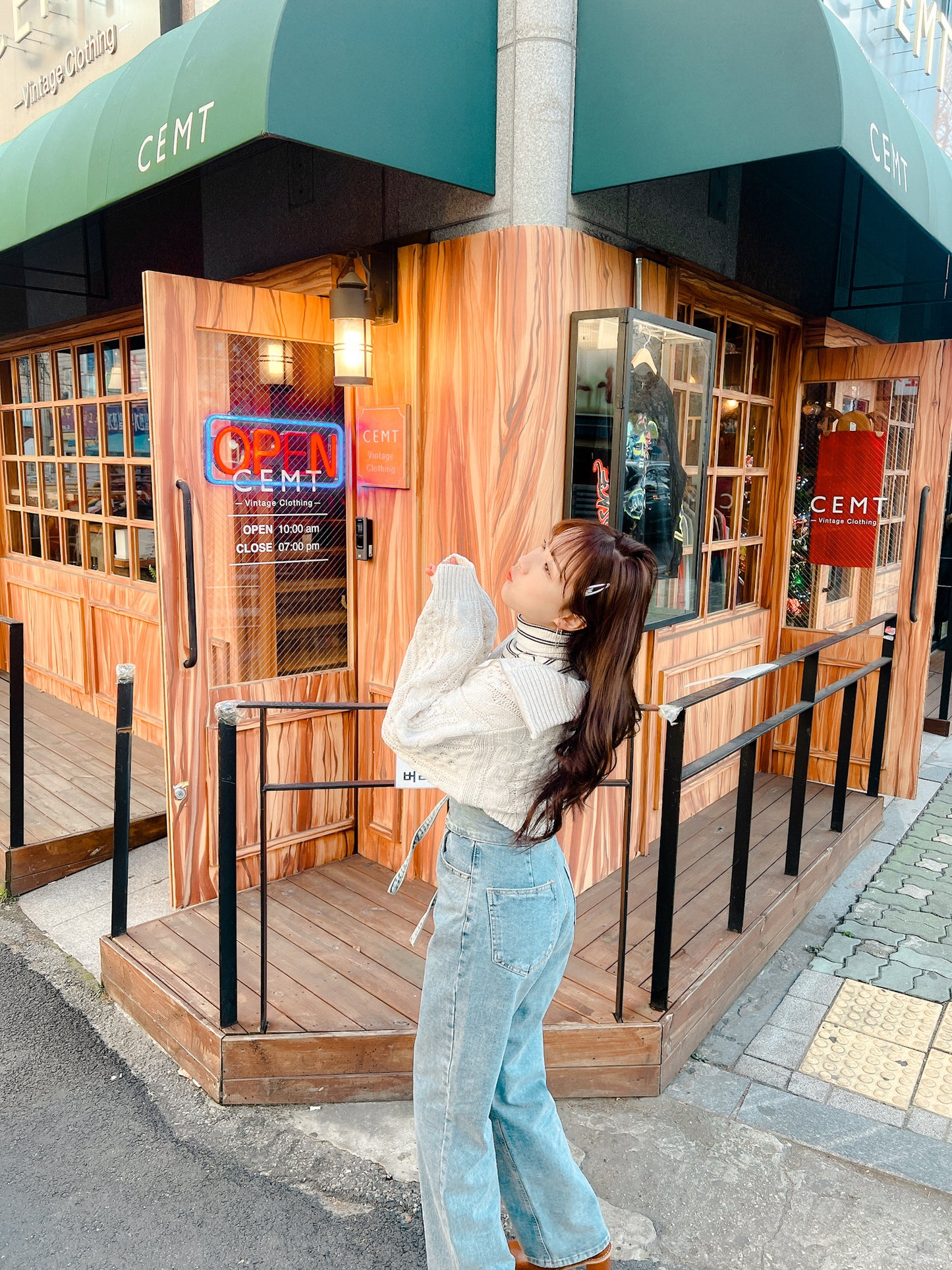 J274 CORDIS JEANS
