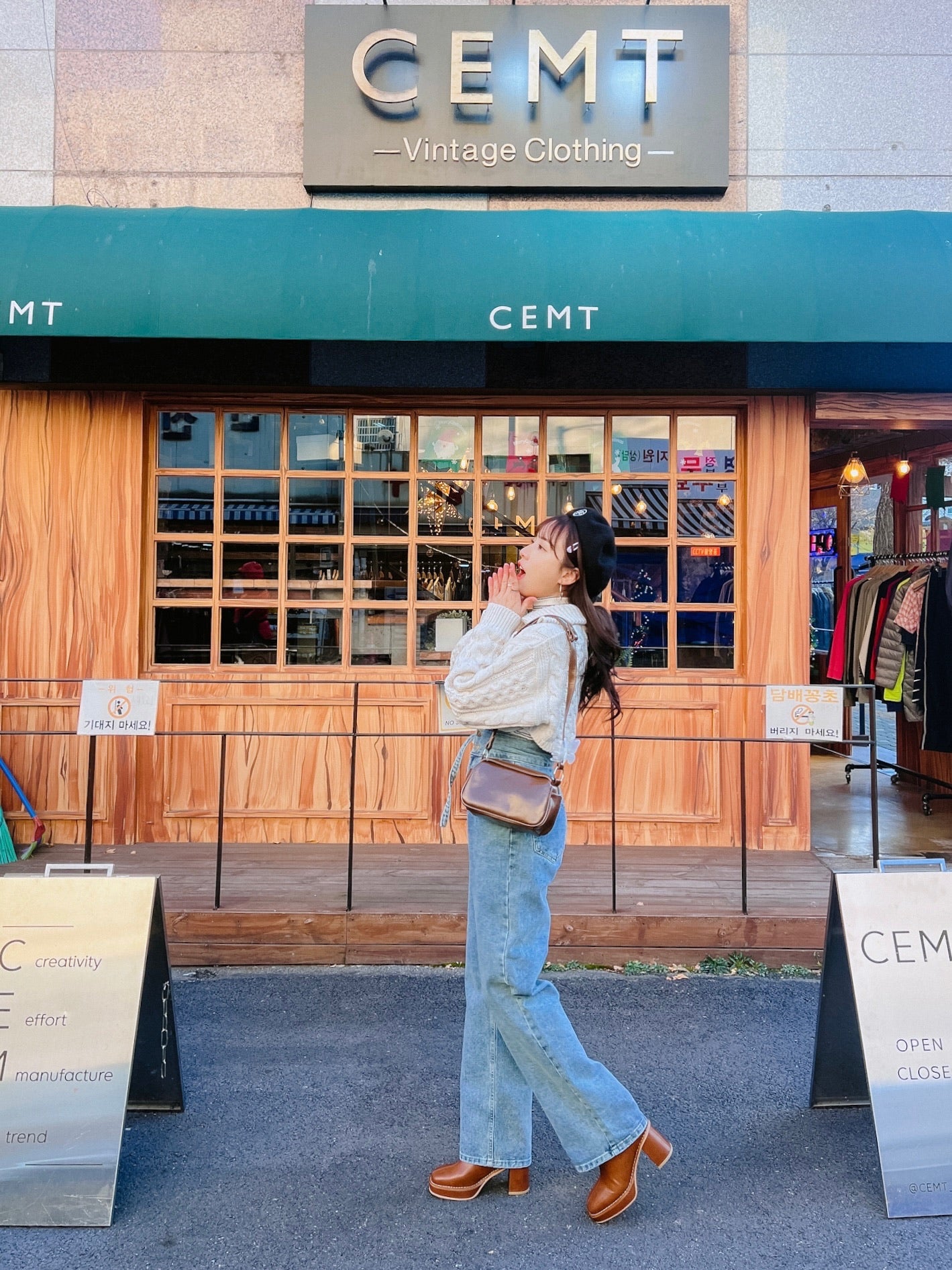 J274 CORDIS JEANS
