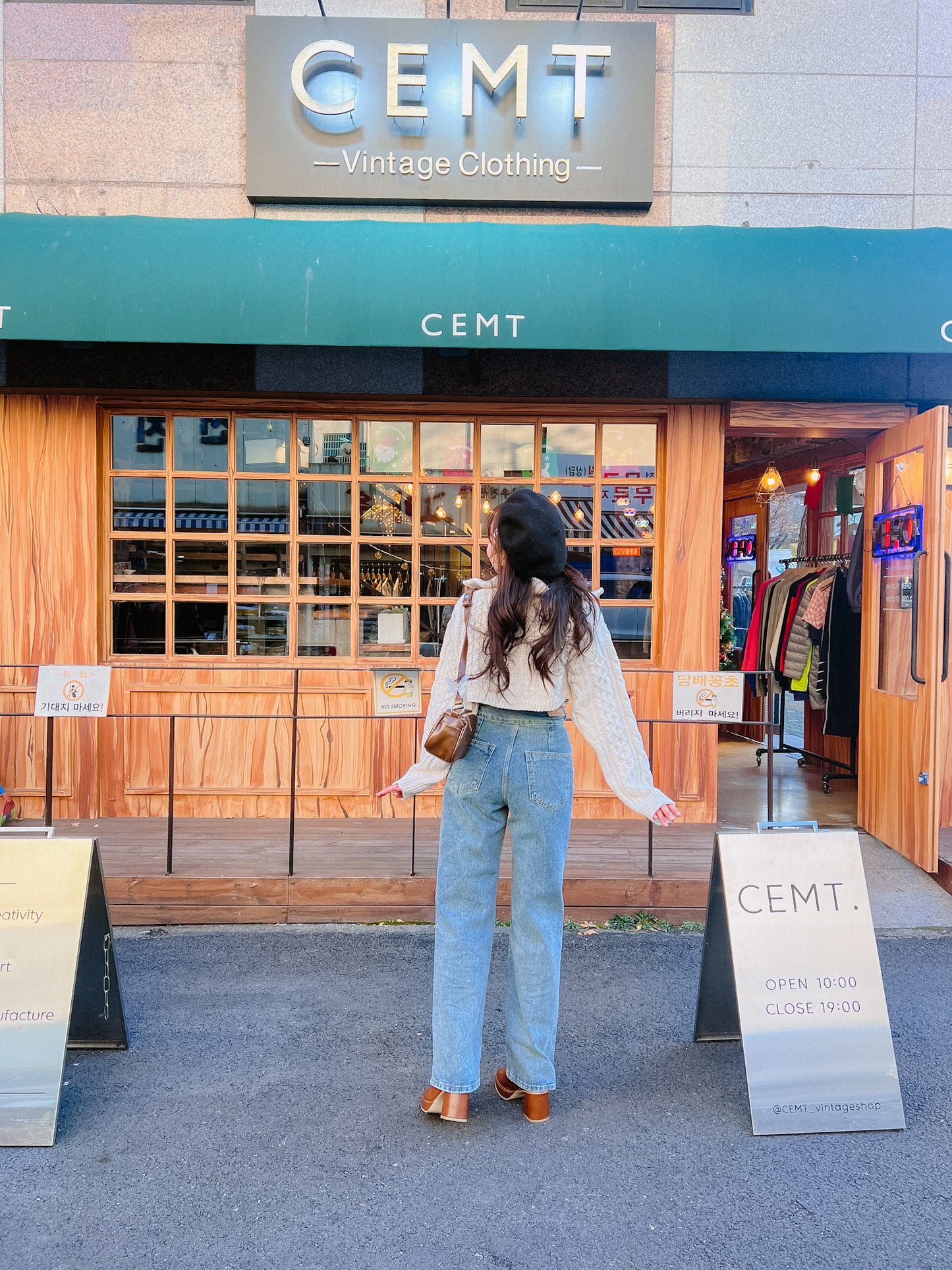 J274 CORDIS JEANS