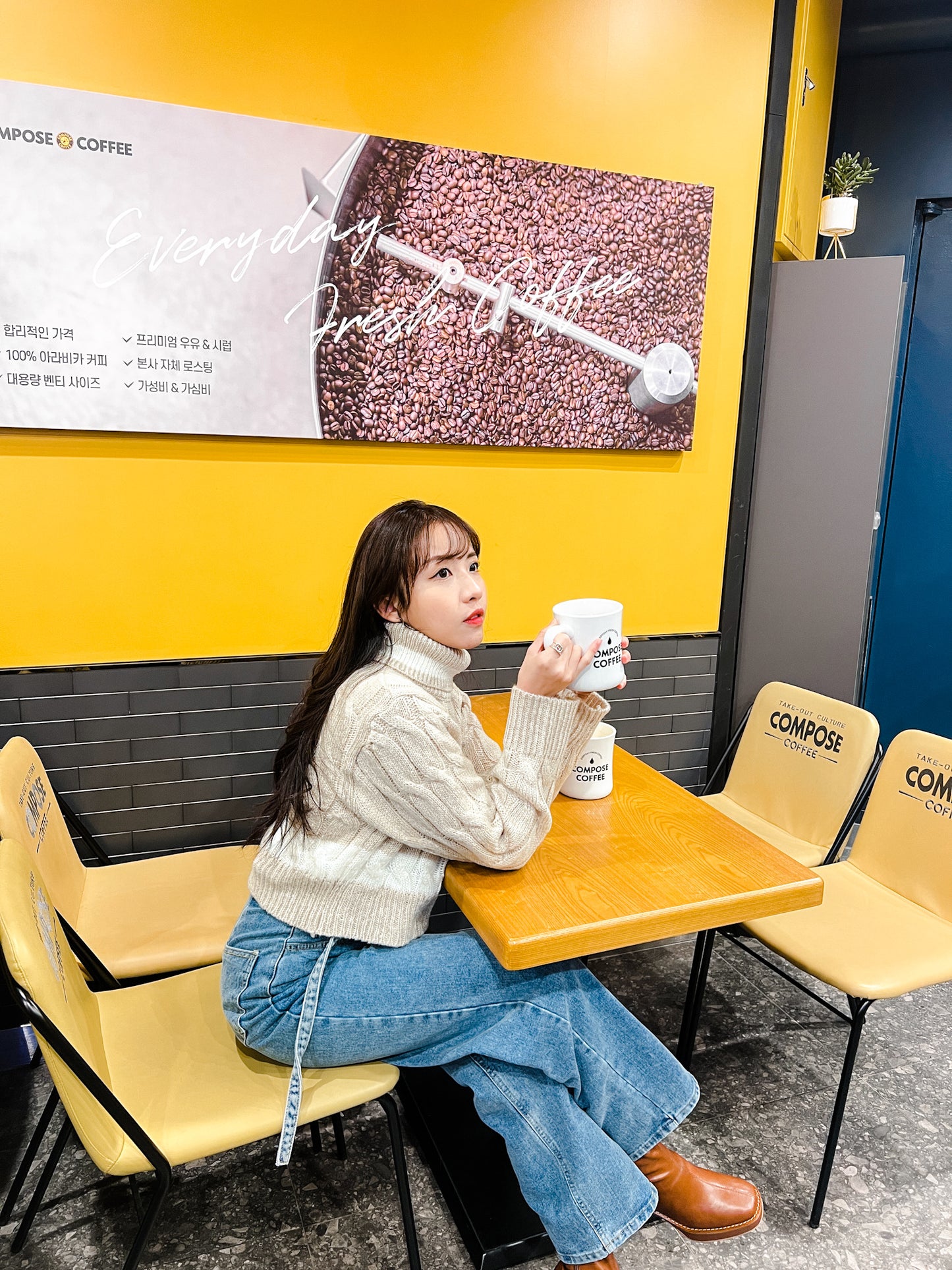 T883 STILL ONLINE SWEATER