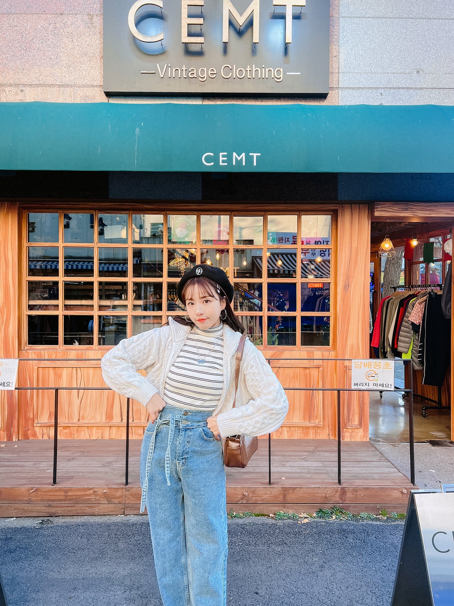 J274 CORDIS JEANS