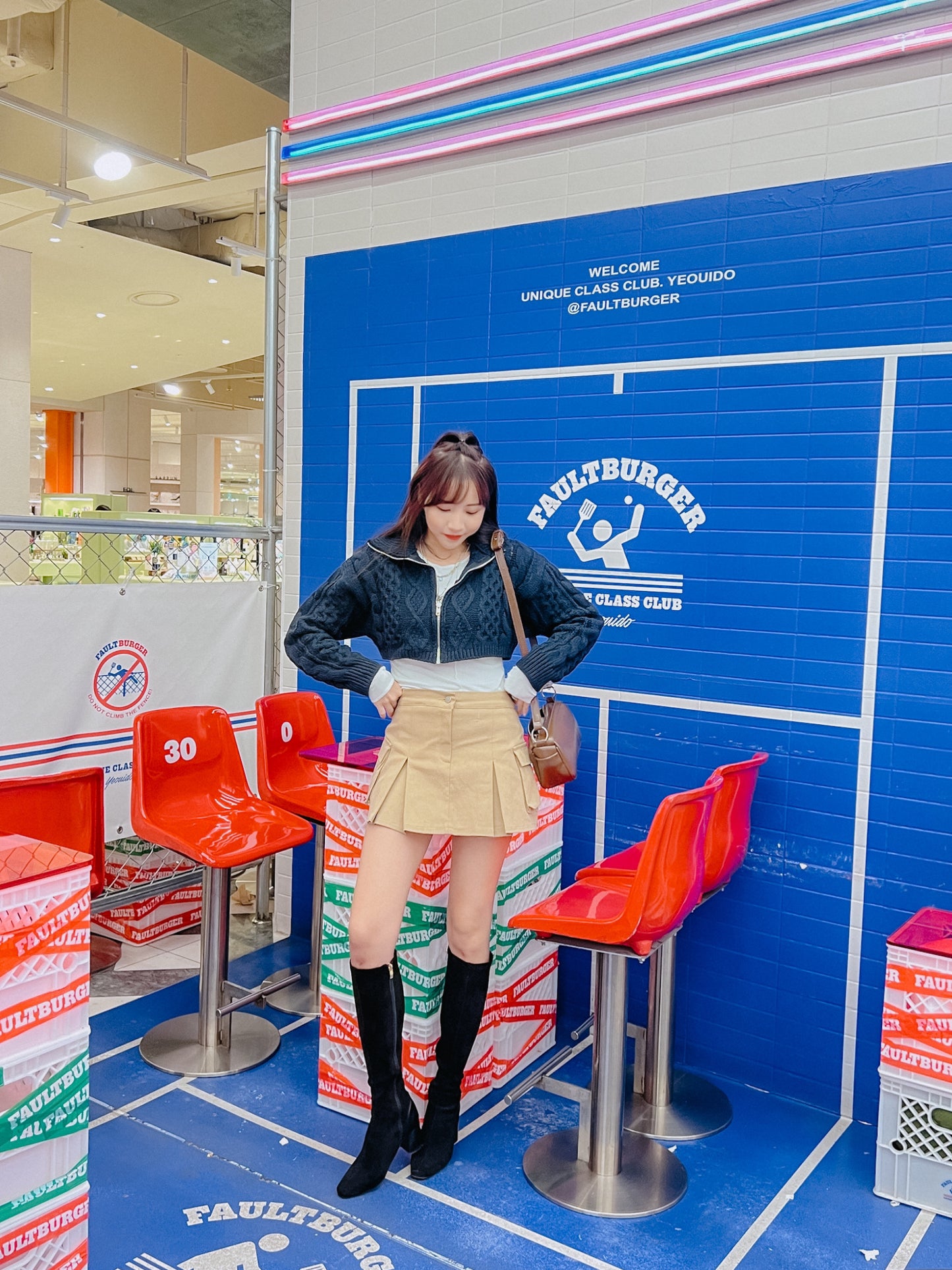 B271 MONA SKIRT