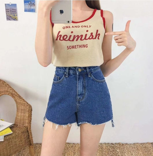 #T312 HEIMISH KNIT VEST - Letta A