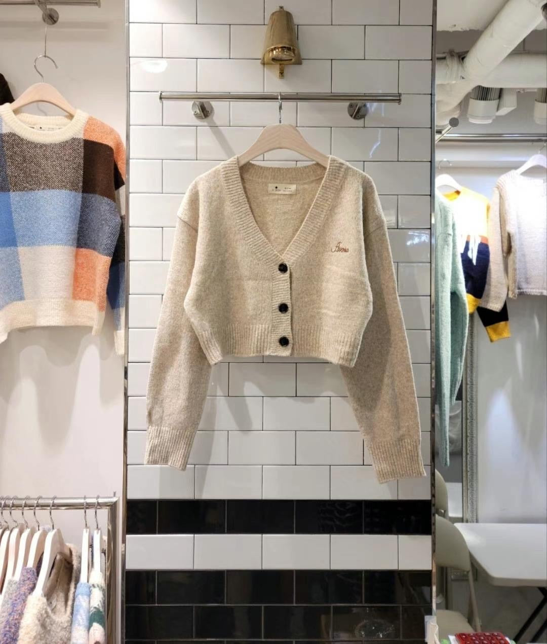 C071 MISSING YOU CARDIGAN