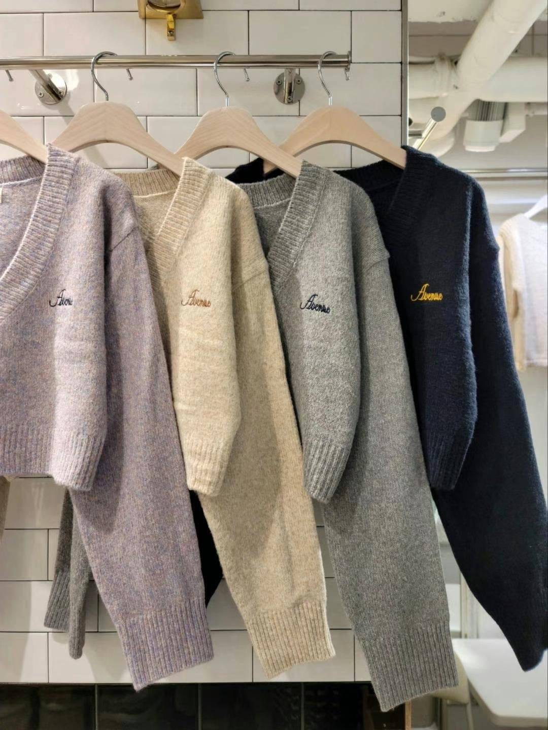 C071 MISSING YOU CARDIGAN
