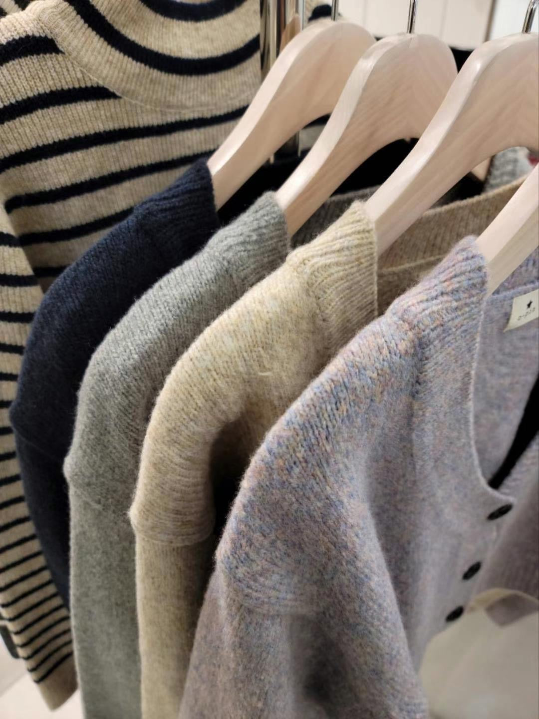 C071 MISSING YOU CARDIGAN