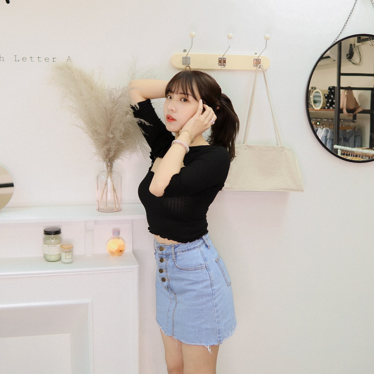 T515 HEATHER TOP SET