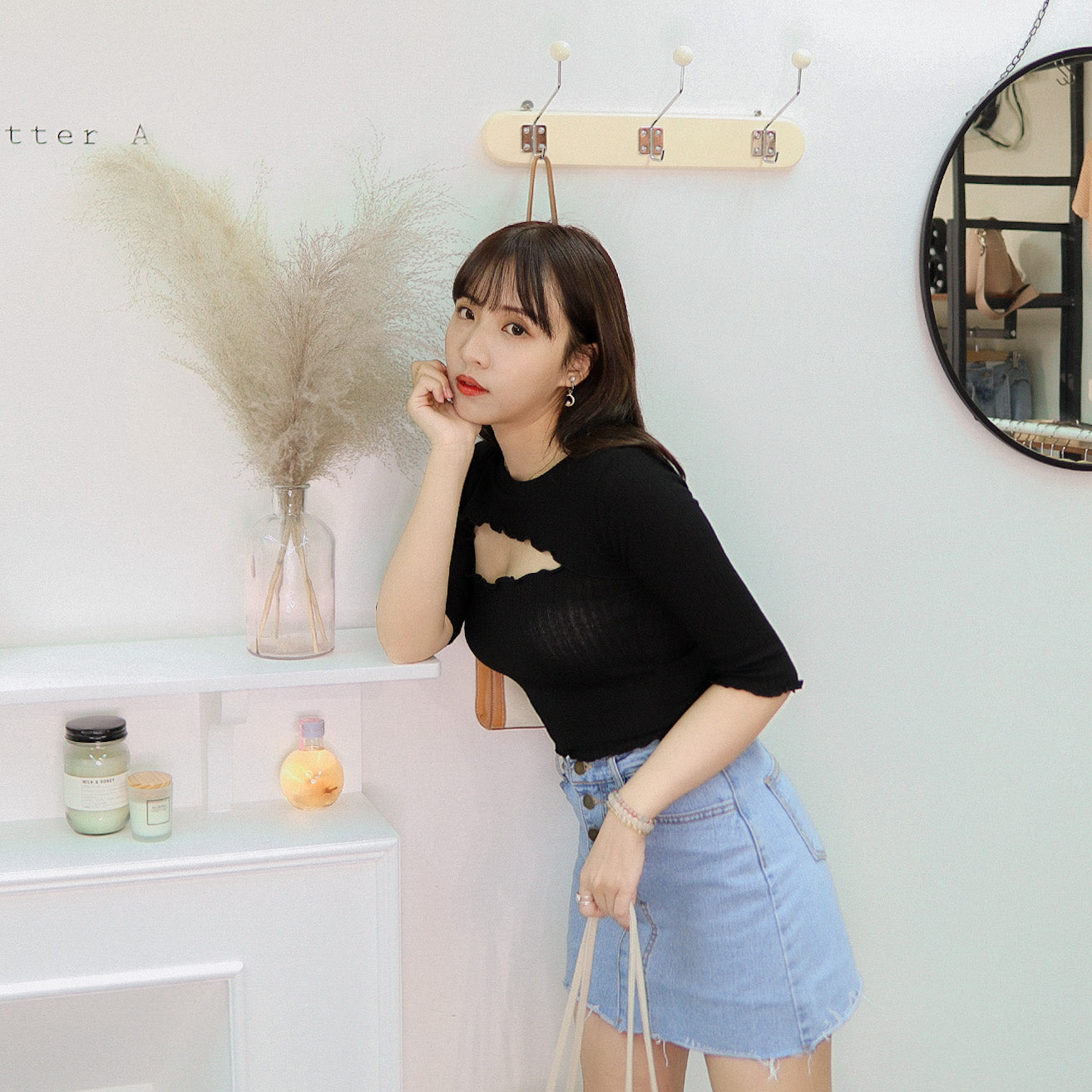 T515 HEATHER TOP SET