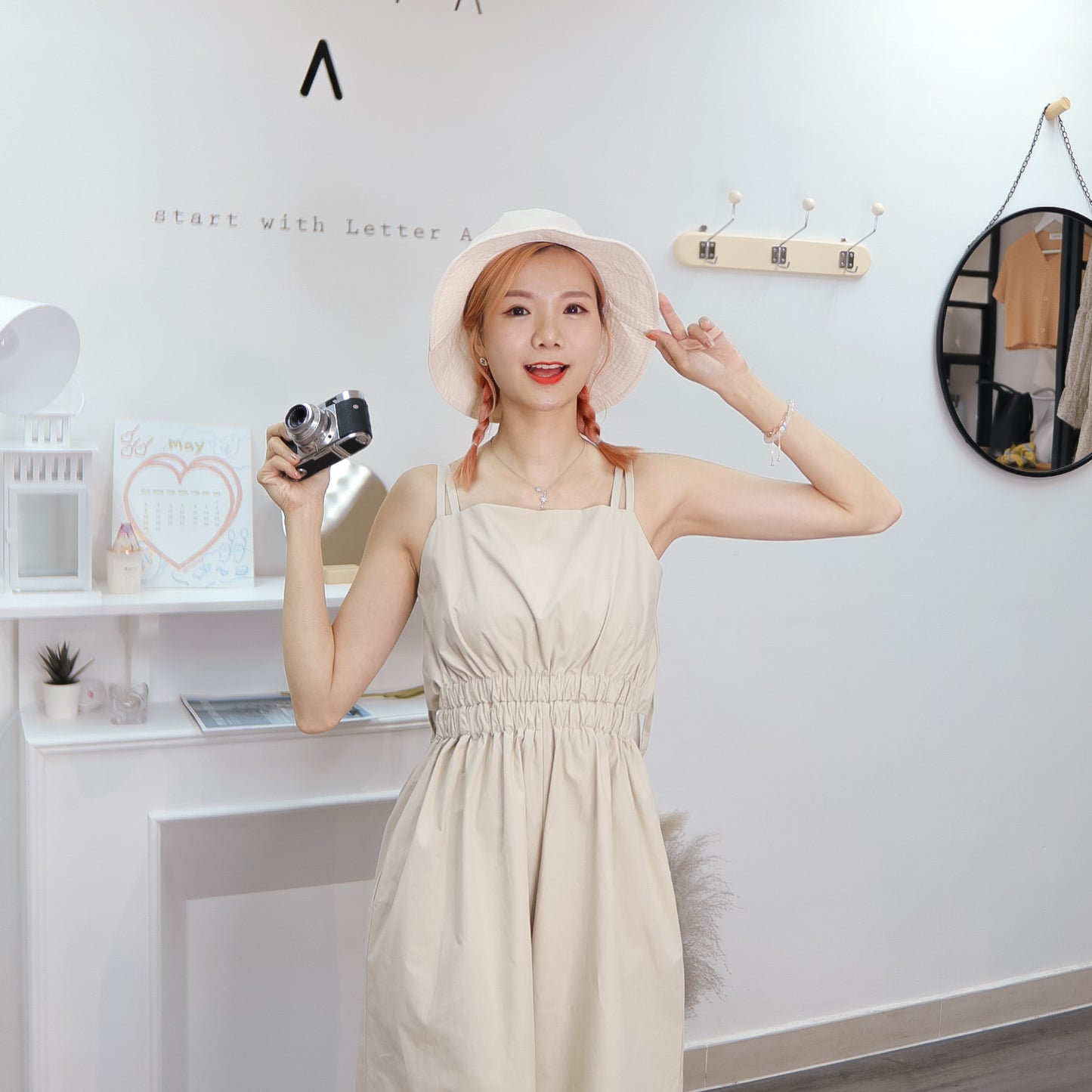 T548 IU JUMPSUIT