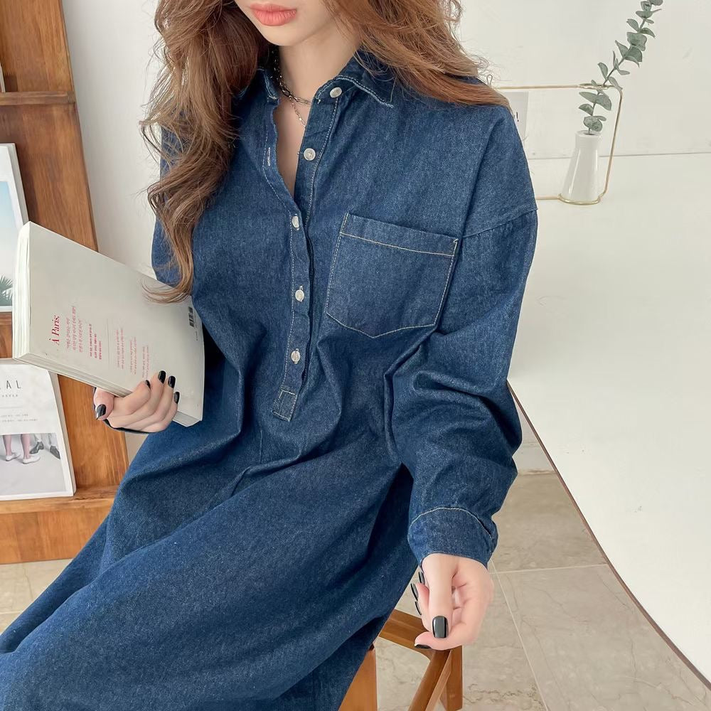 T632 ITS DENIM OPS