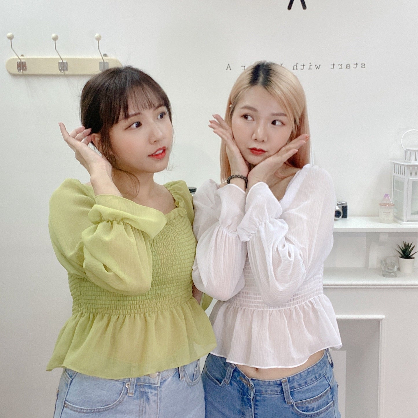 T563 DORI TOP