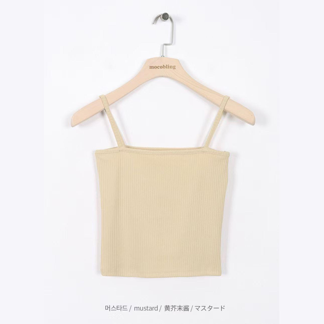 T558 DATE VEST