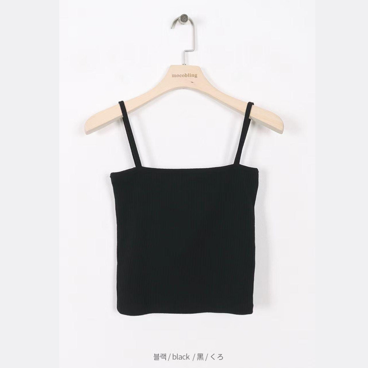 T558 DATE VEST