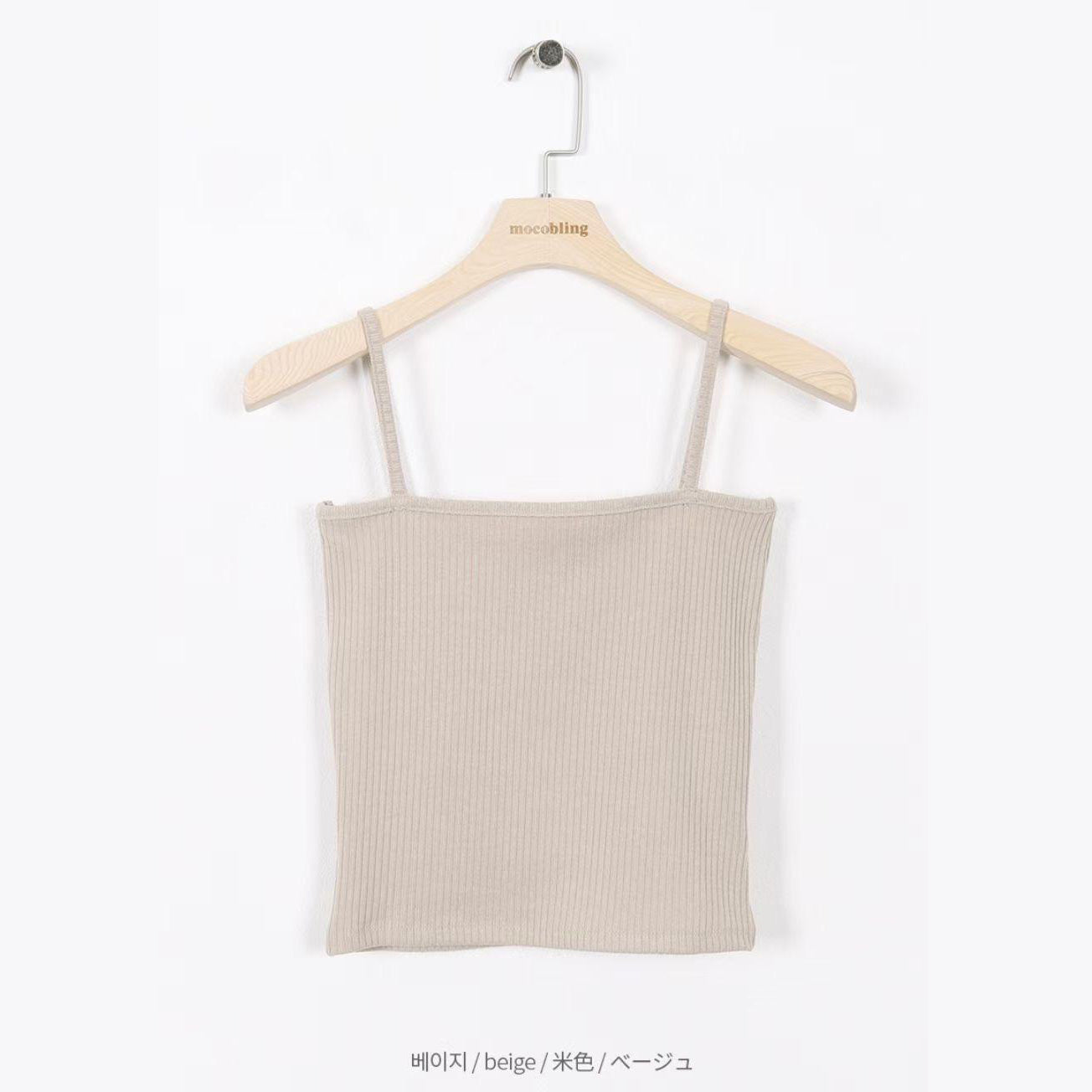 T558 DATE VEST