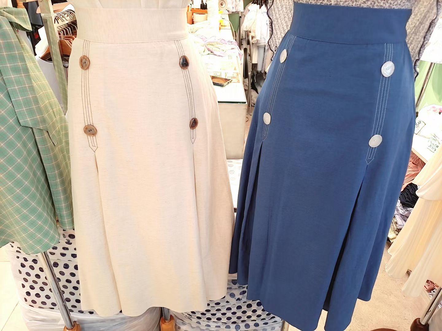 B187 MIDI SKIRT