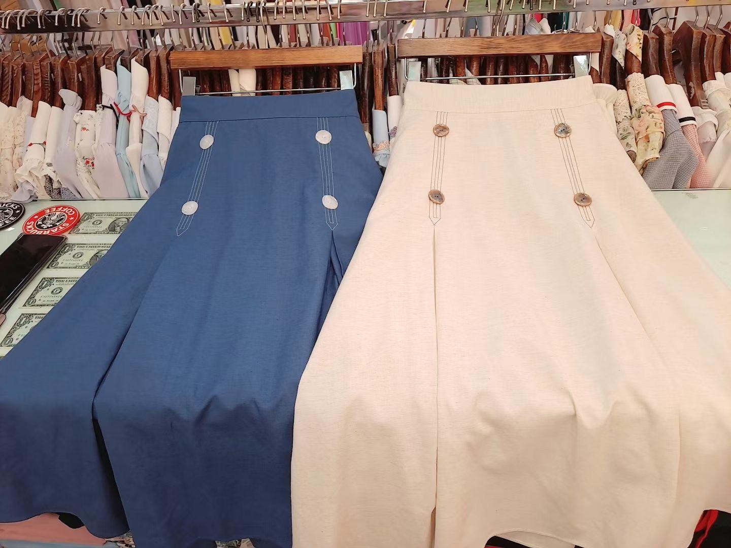 B187 MIDI SKIRT