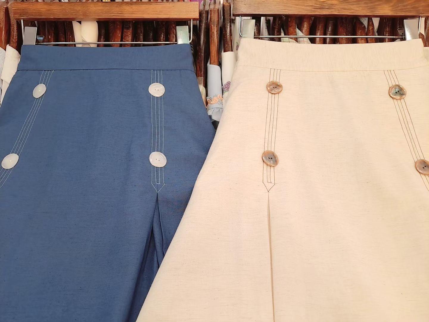 B187 MIDI SKIRT