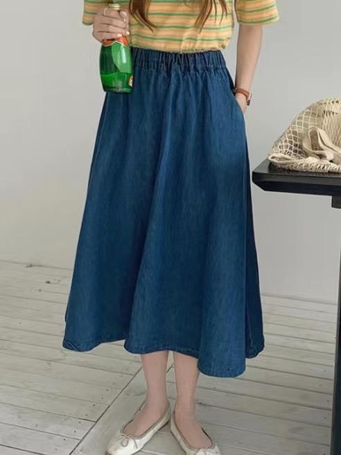 B189 BLUMOOD SKIRT