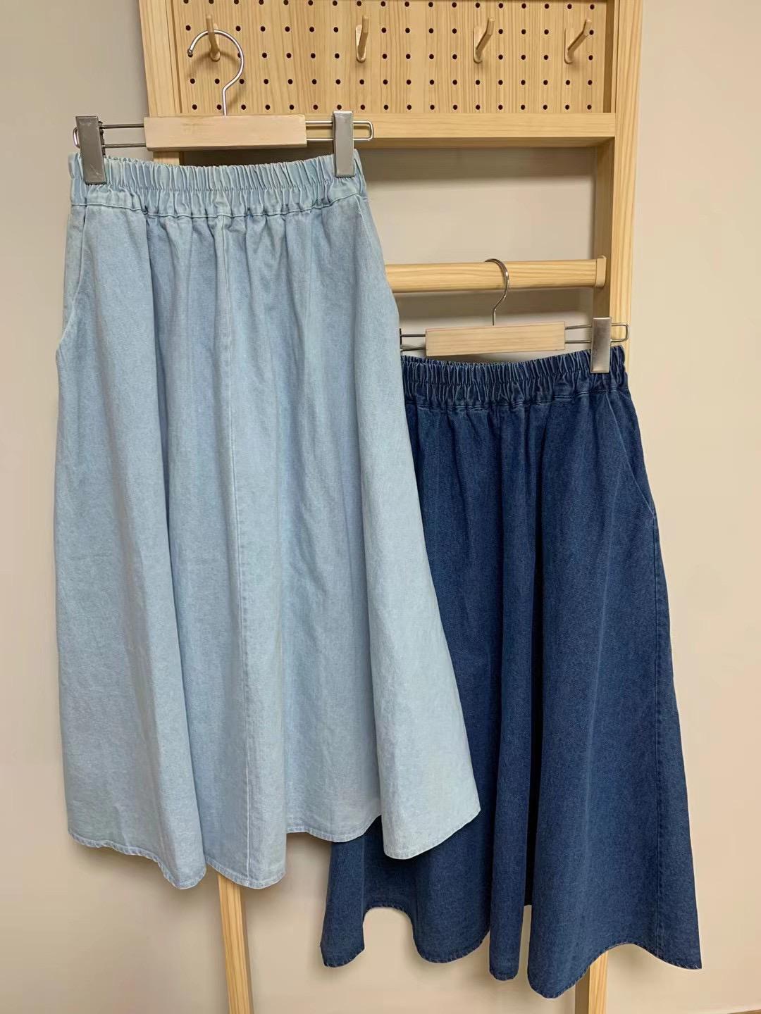 B189 BLUMOOD SKIRT