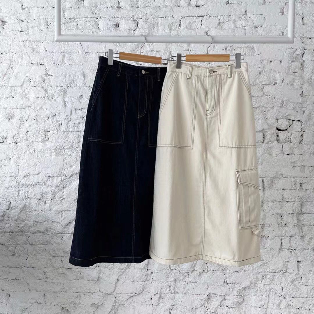 B194 MELOON SKIRT
