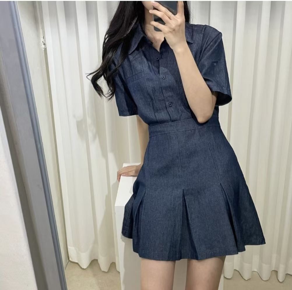 T808 ALLOW DENIM OPS