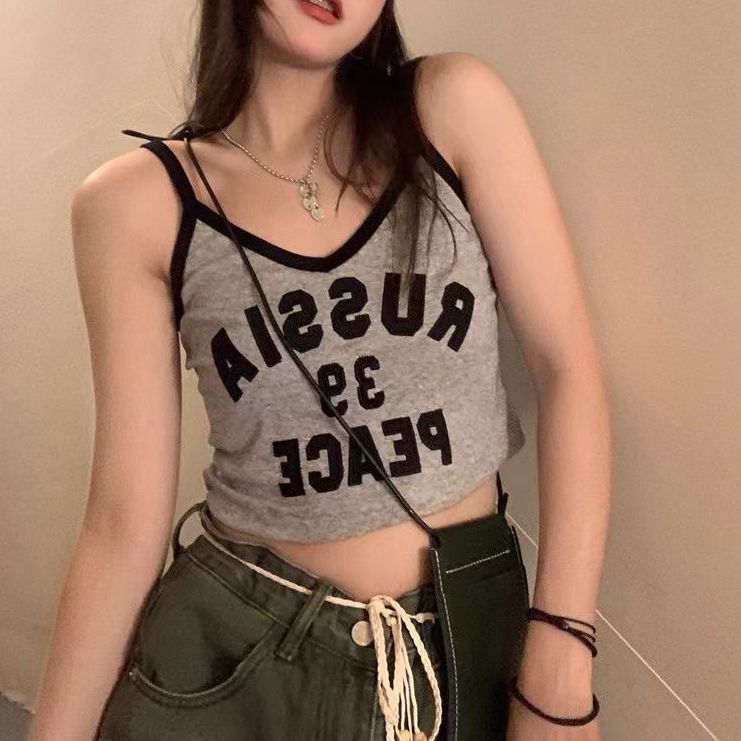 T833 PEACE VEST