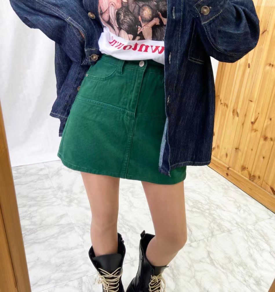 B254 ITS MY DATE SKIRT