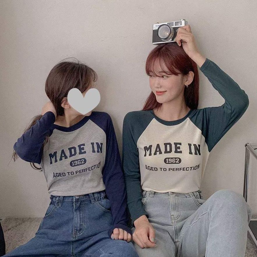 T867 MADE IN 1962 TEE