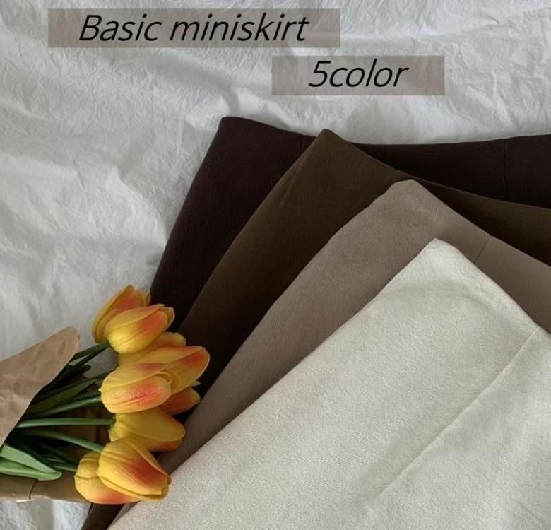 B263 BOARD SKIRT