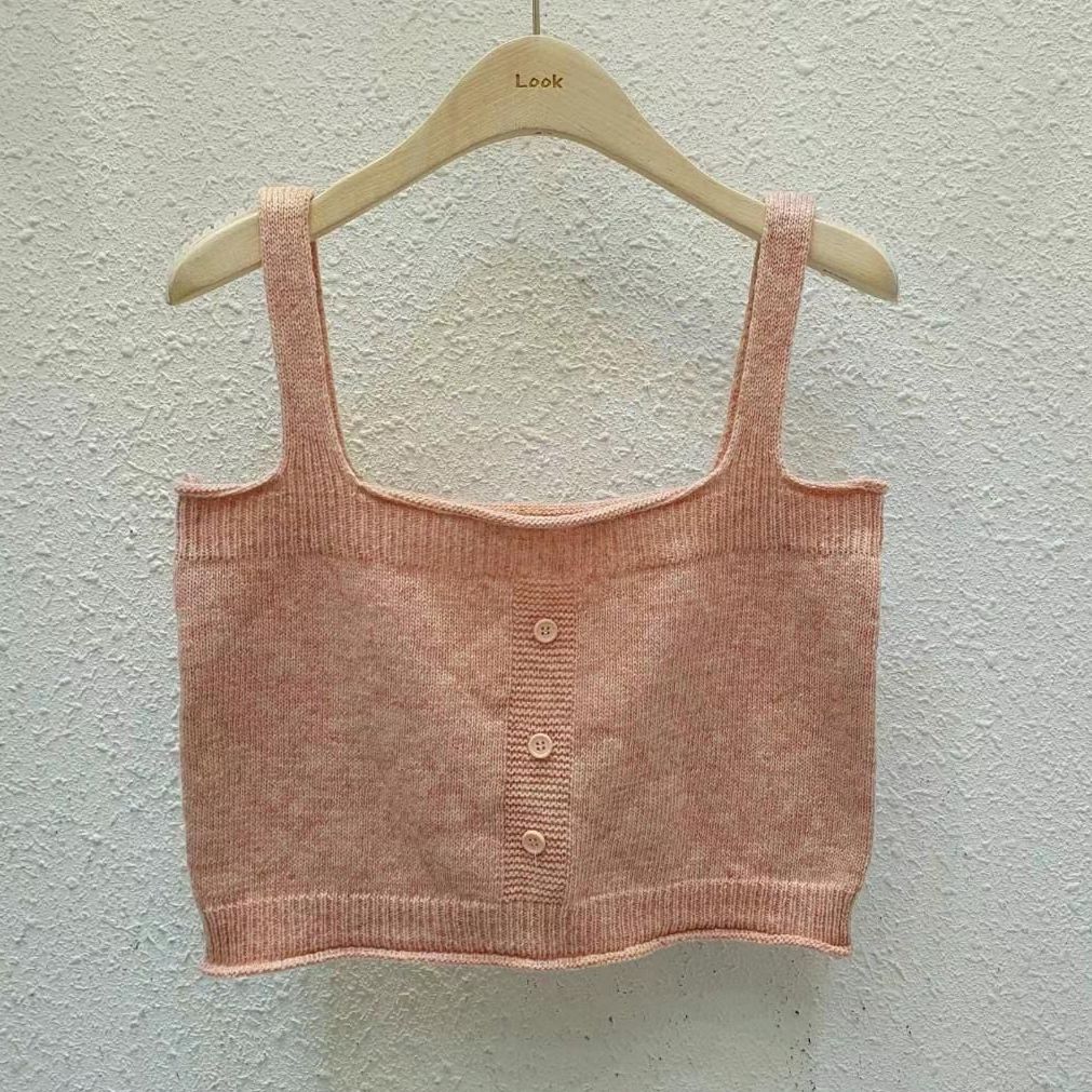 T917 OPINION VEST