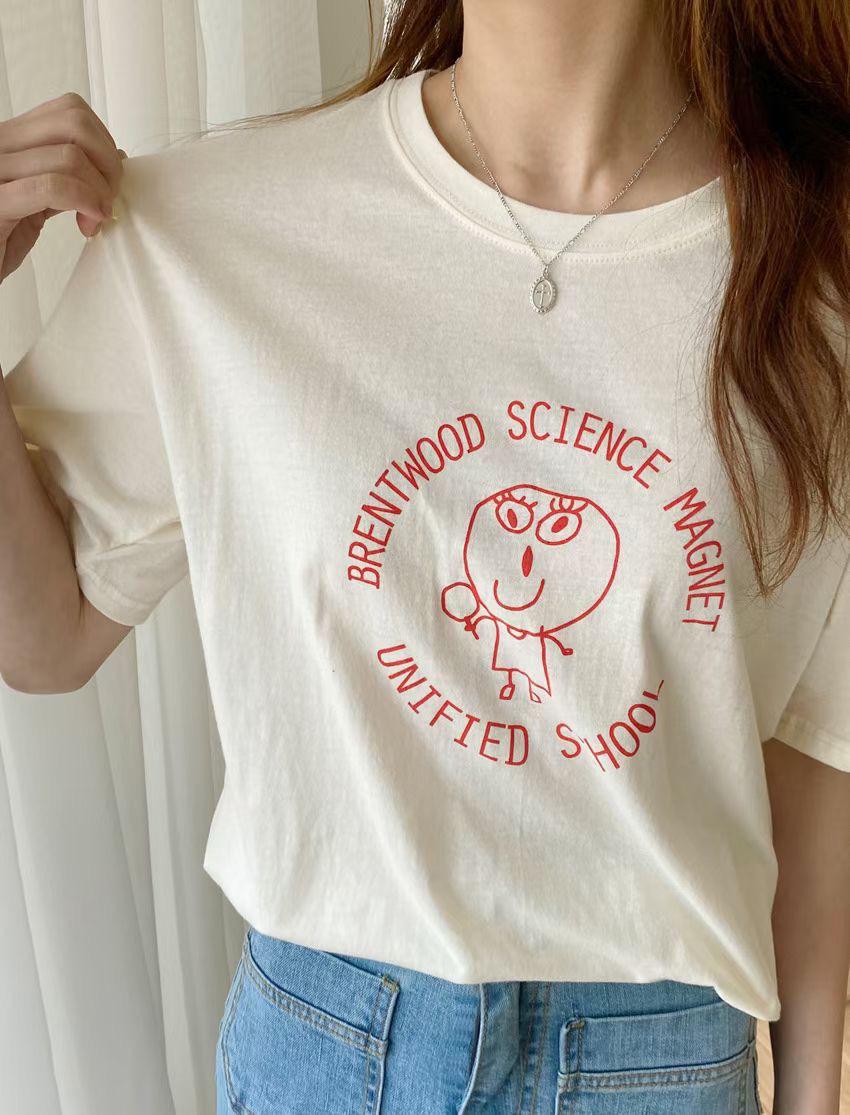 T511 RED DAY T-SHIRT
