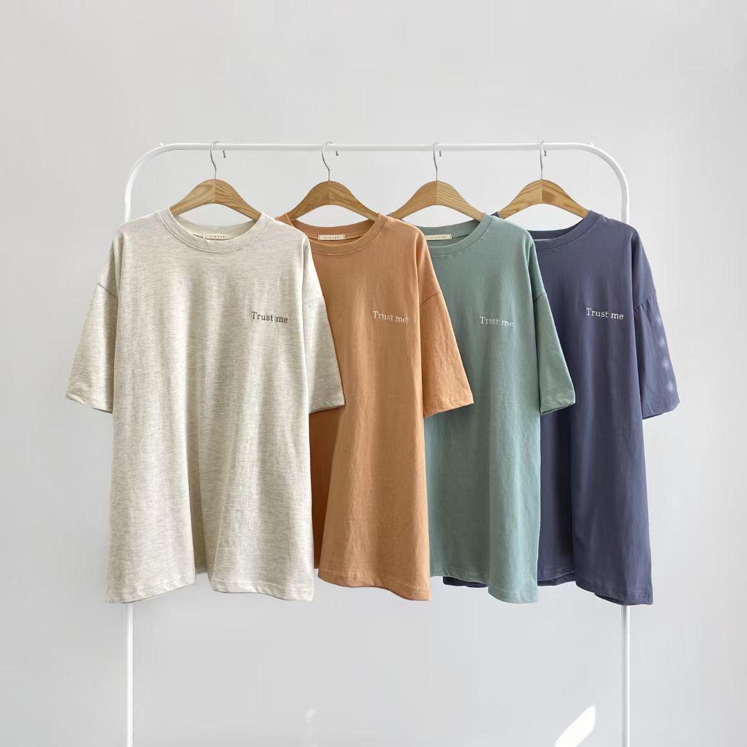 T493 MEET YOU TEE