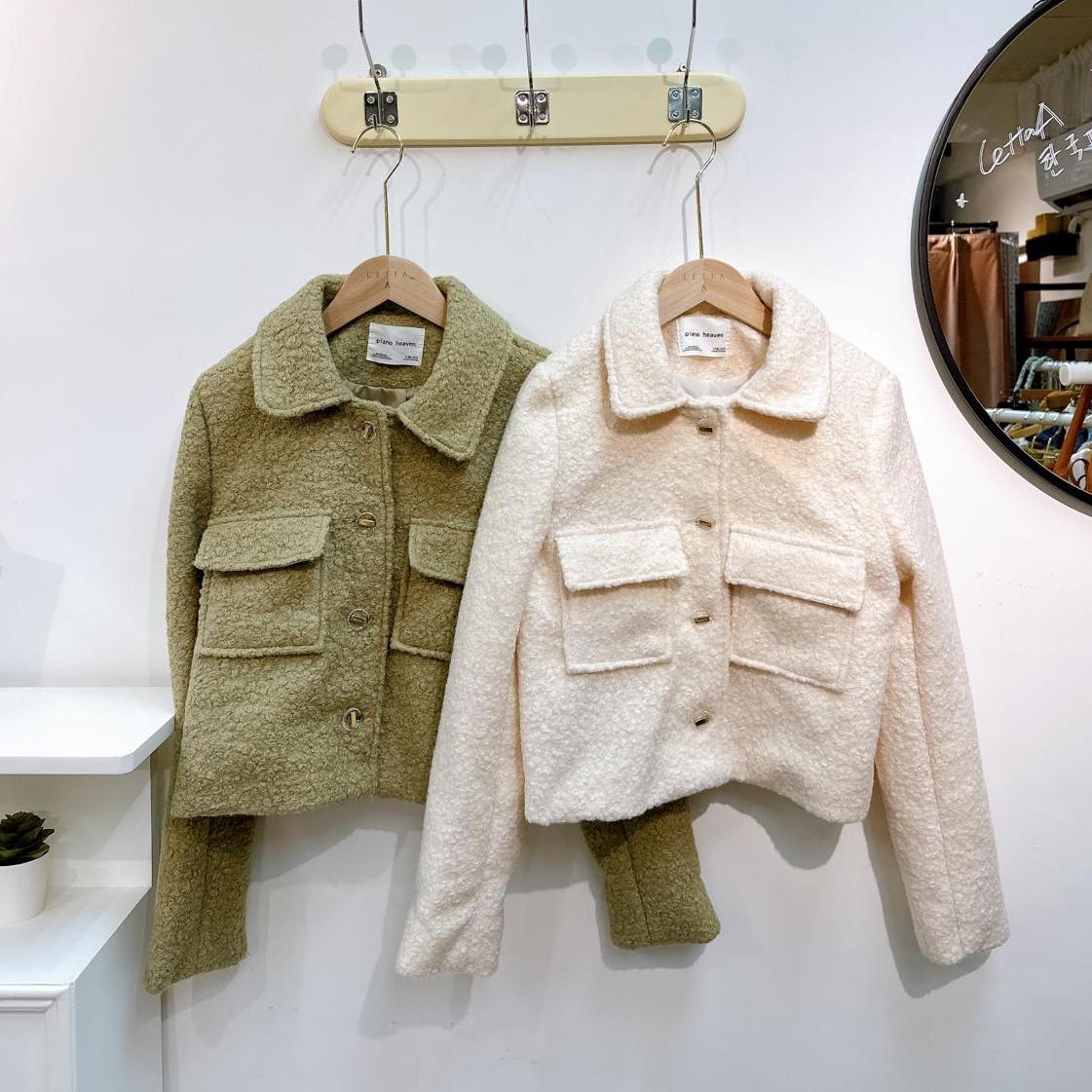C065 HAPPY VALLEY COAT