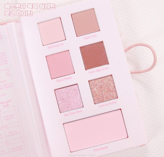 BES001 Espoir Look Book Palette (團購)