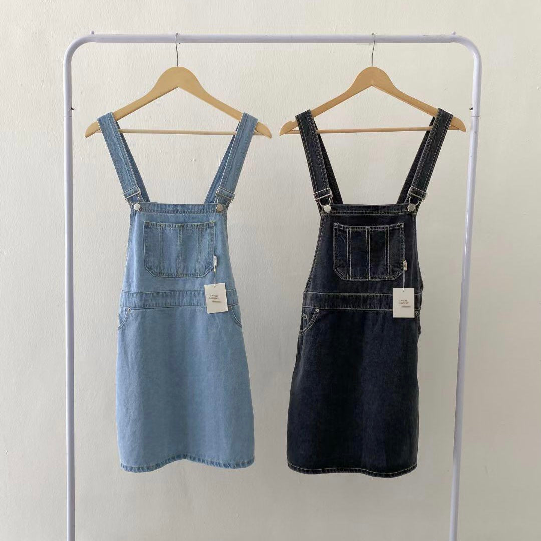T581 HELLO DENIM OPS