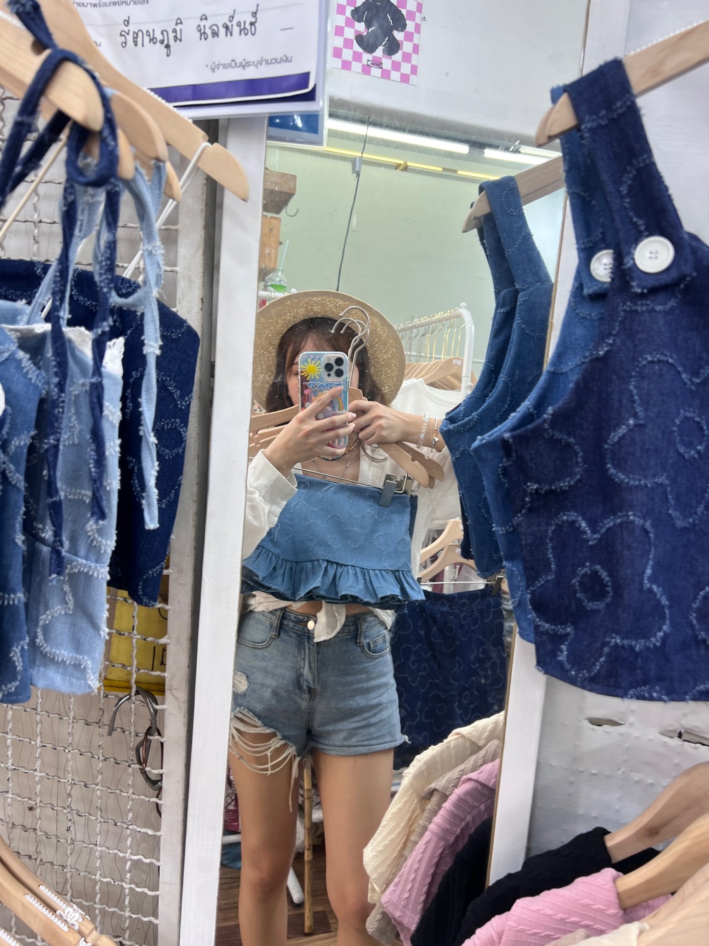 TH069 FLOWER DENIM SET