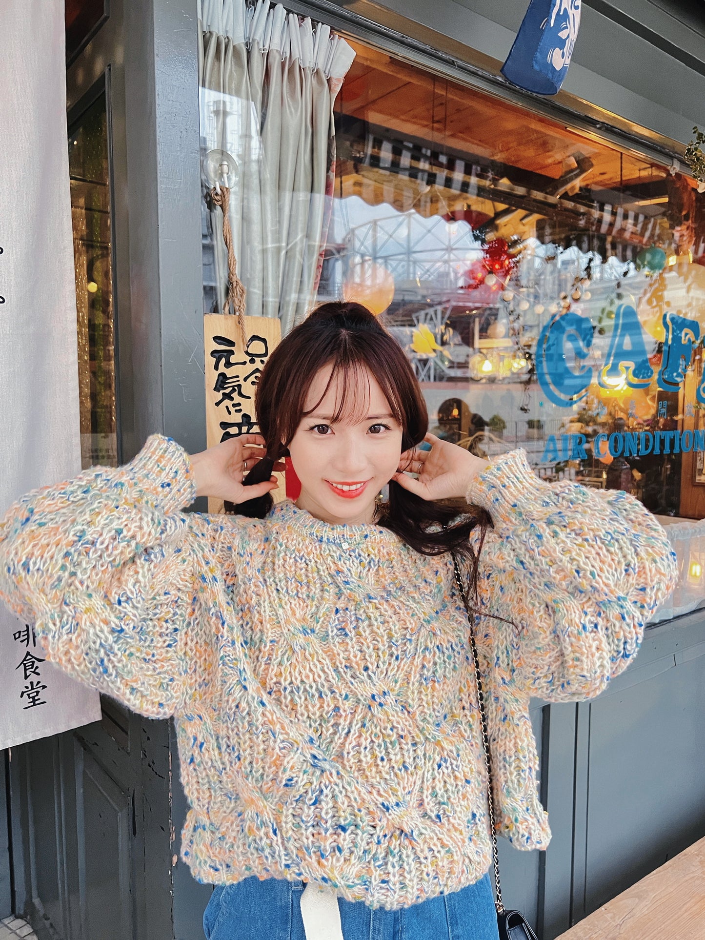 T904 RAINBOW SWEATER