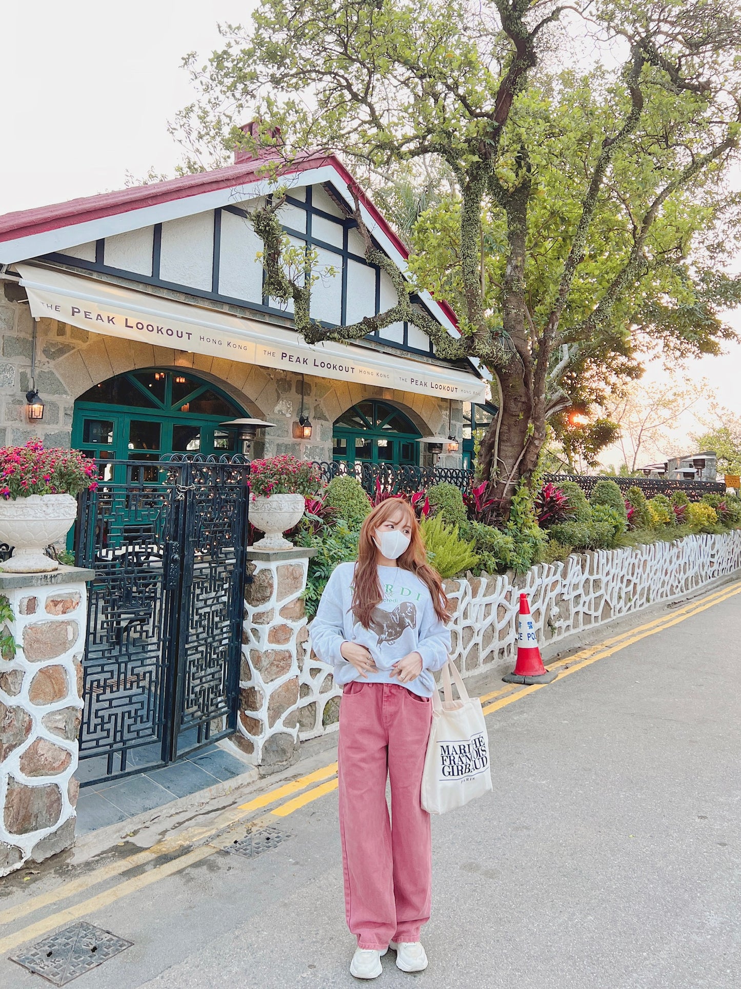 J280 RAINBOW DAY JEANS