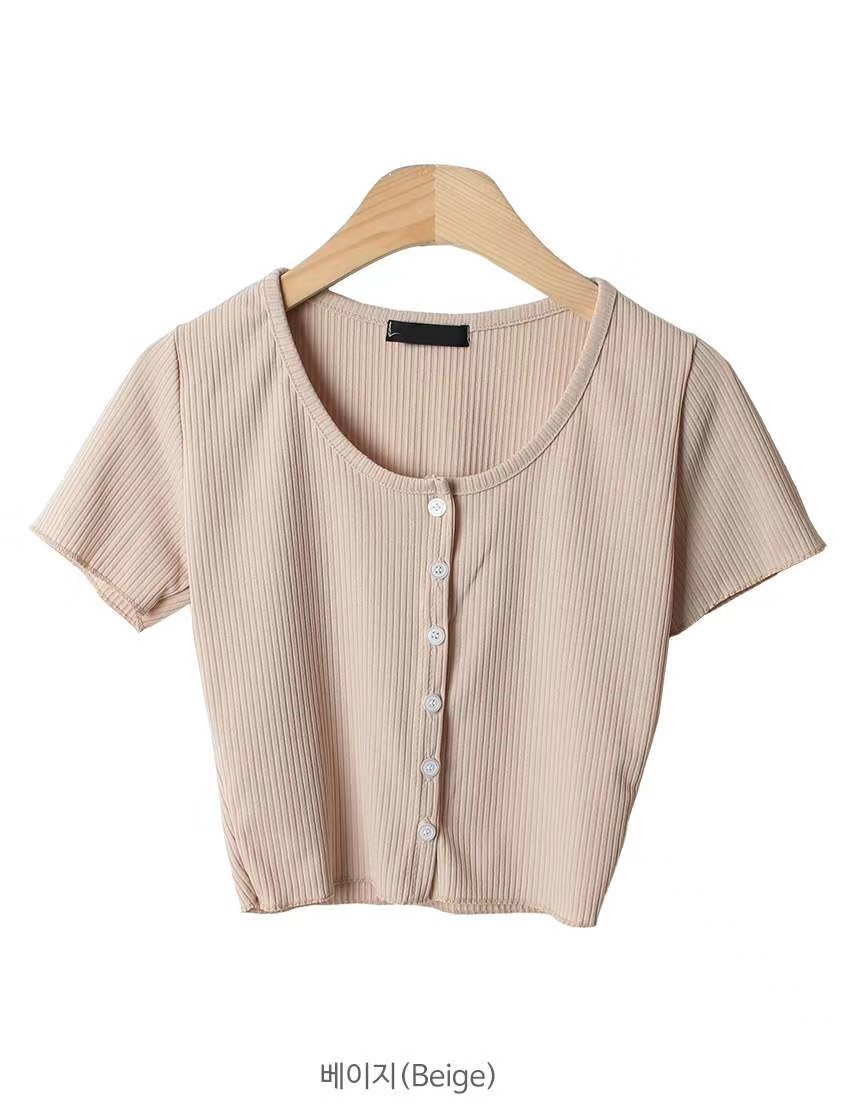 #T291 BY THE WAY CROP TOP - Letta A