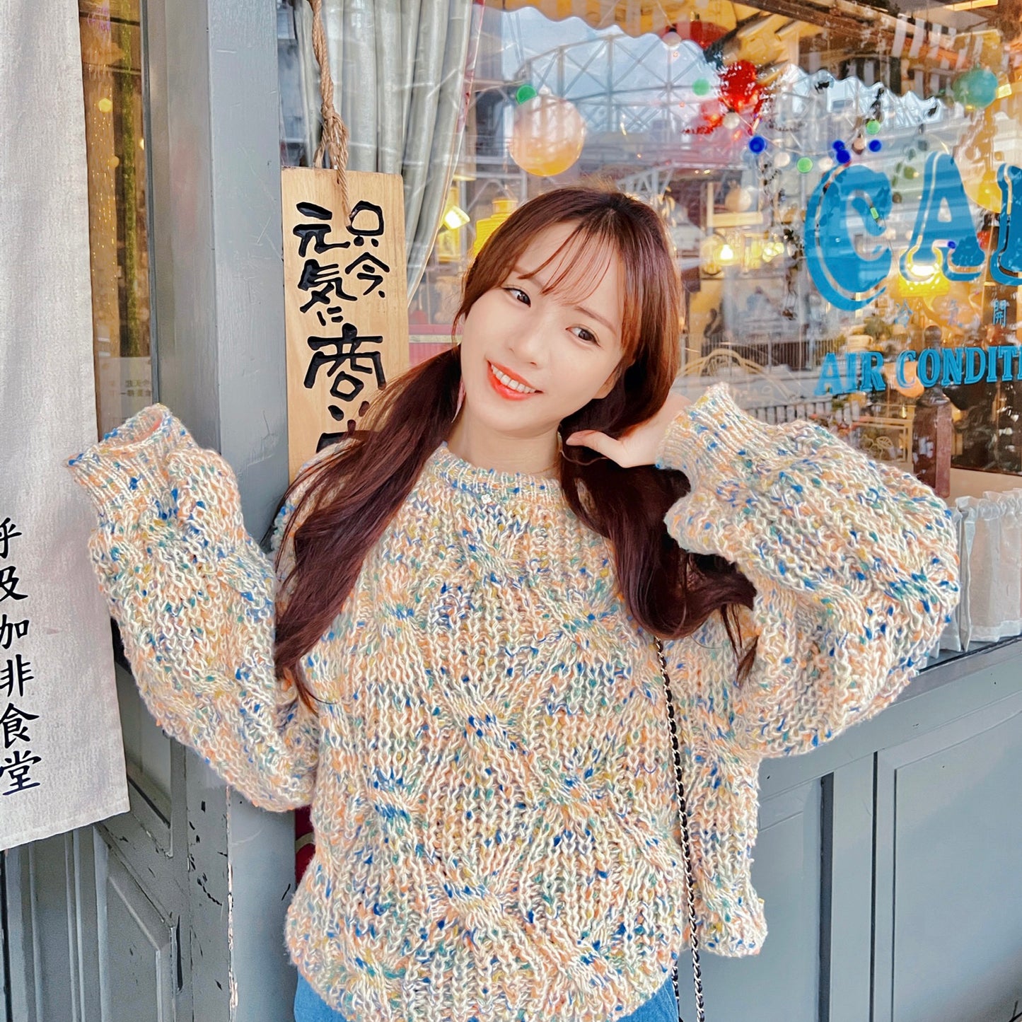 T904 RAINBOW SWEATER