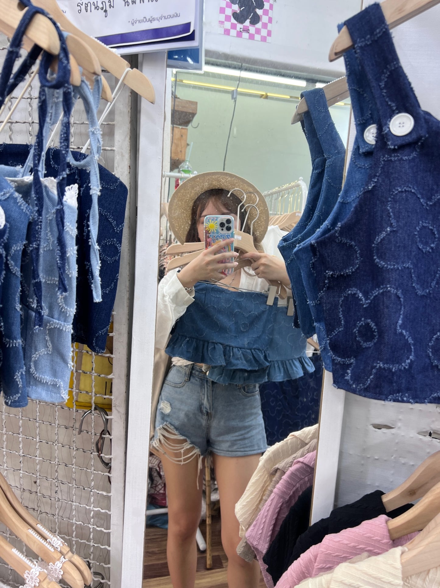 TH069 FLOWER DENIM SET