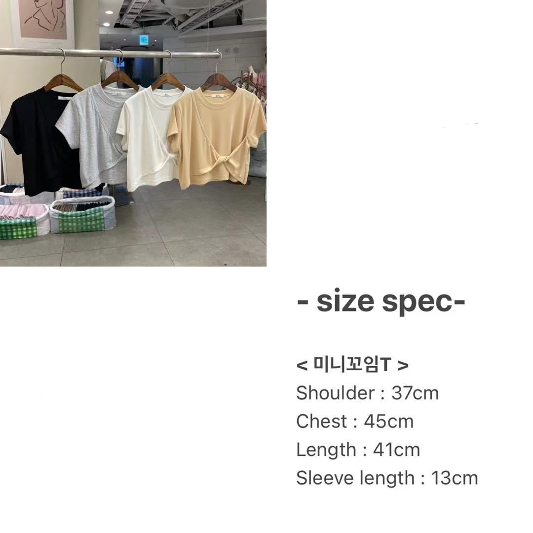 T535 HAPPY TIME TEE