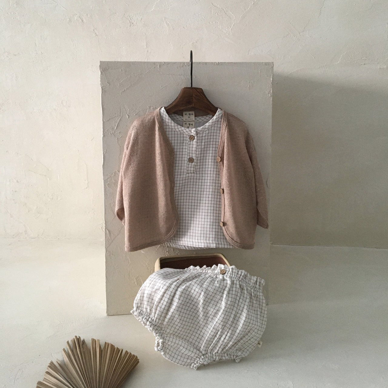 BB022 MILK TEA BABY BOTTOM