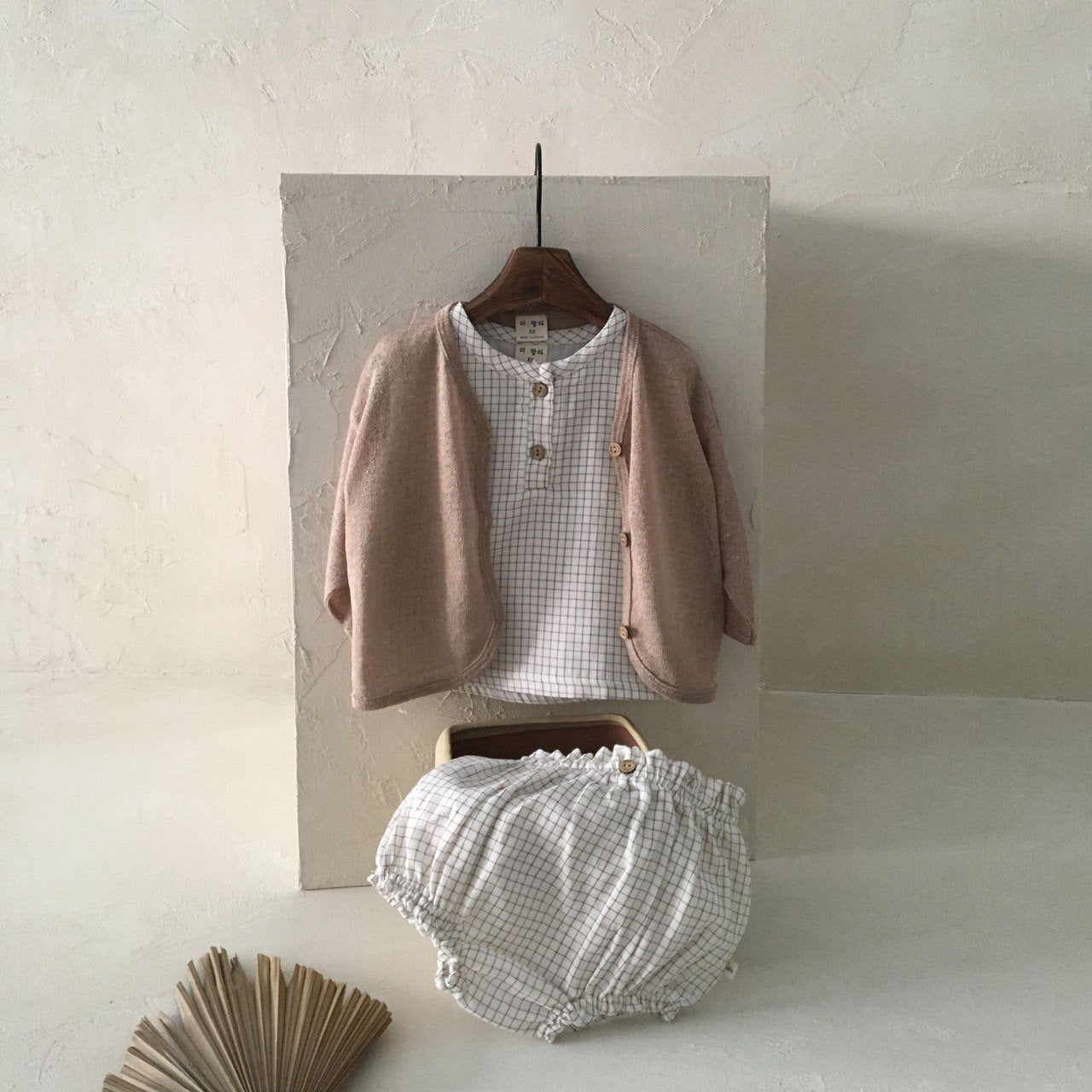 BT061 MILK TEA VEST