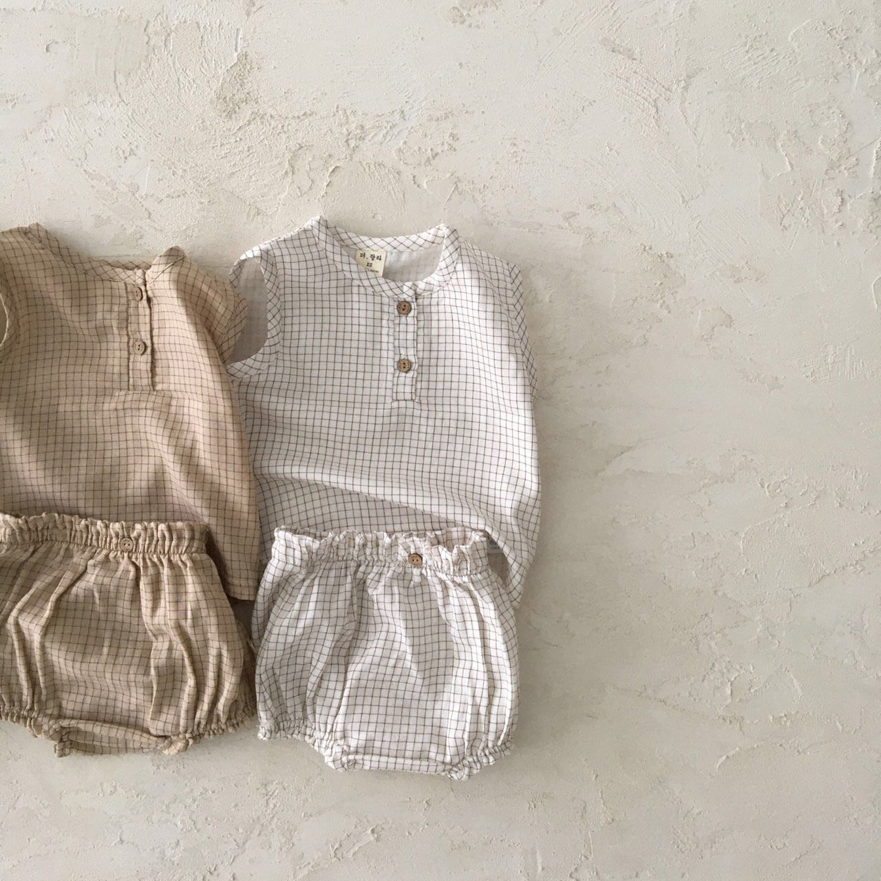 BT061 MILK TEA VEST