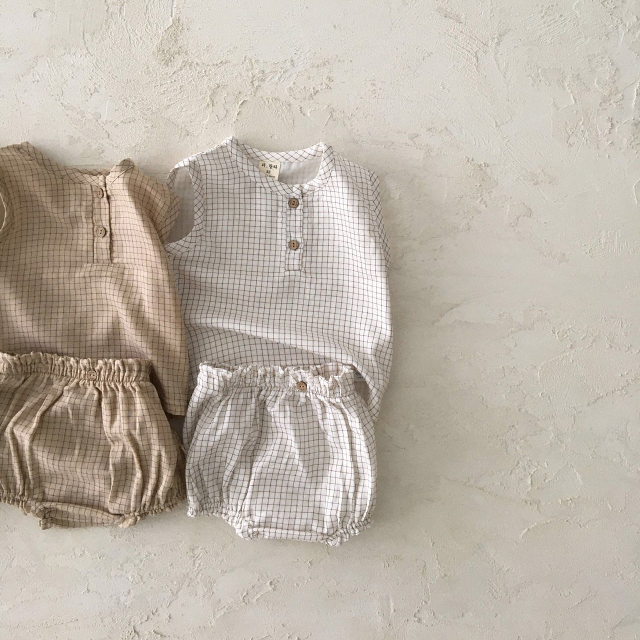 BB022 MILK TEA BABY BOTTOM