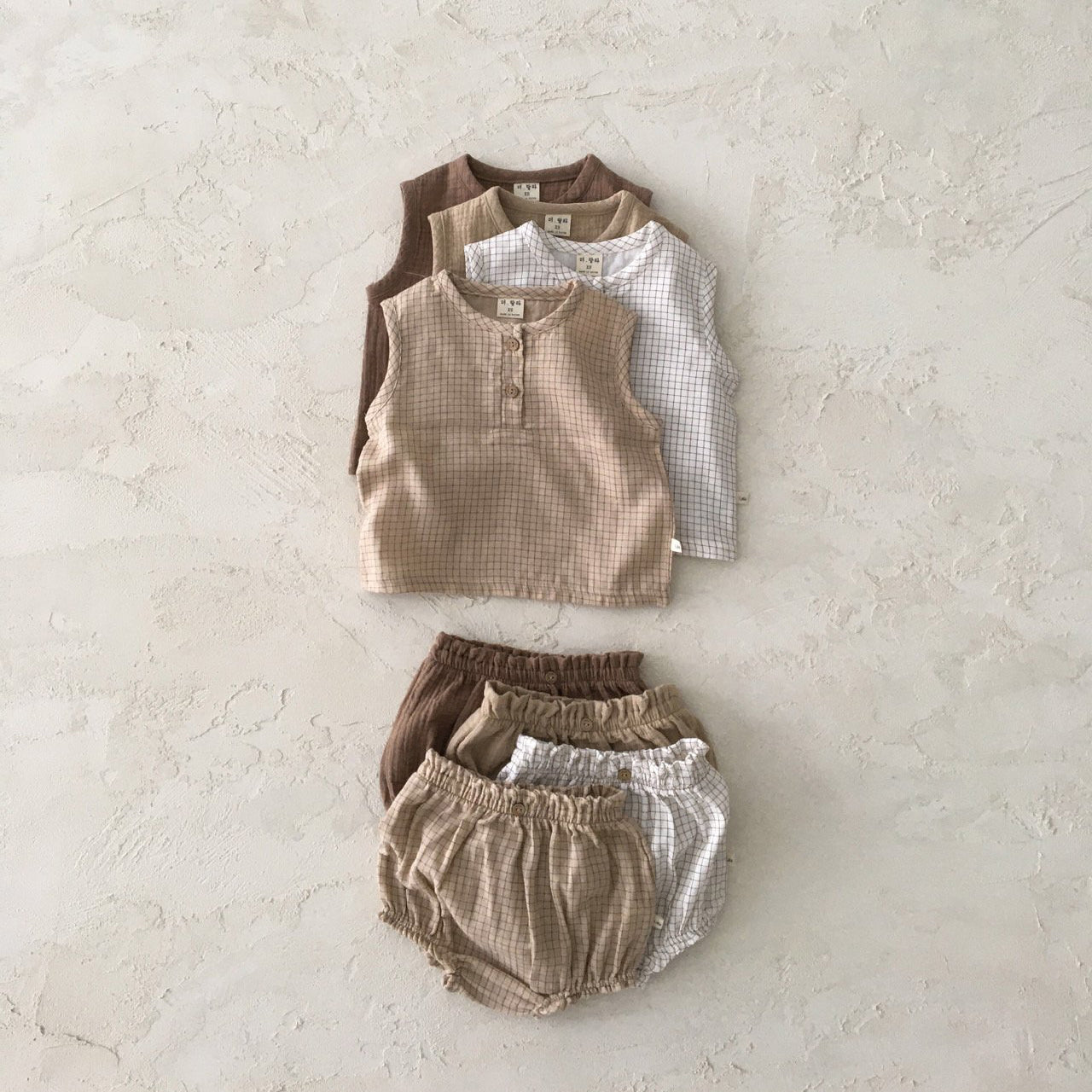BT061 MILK TEA VEST