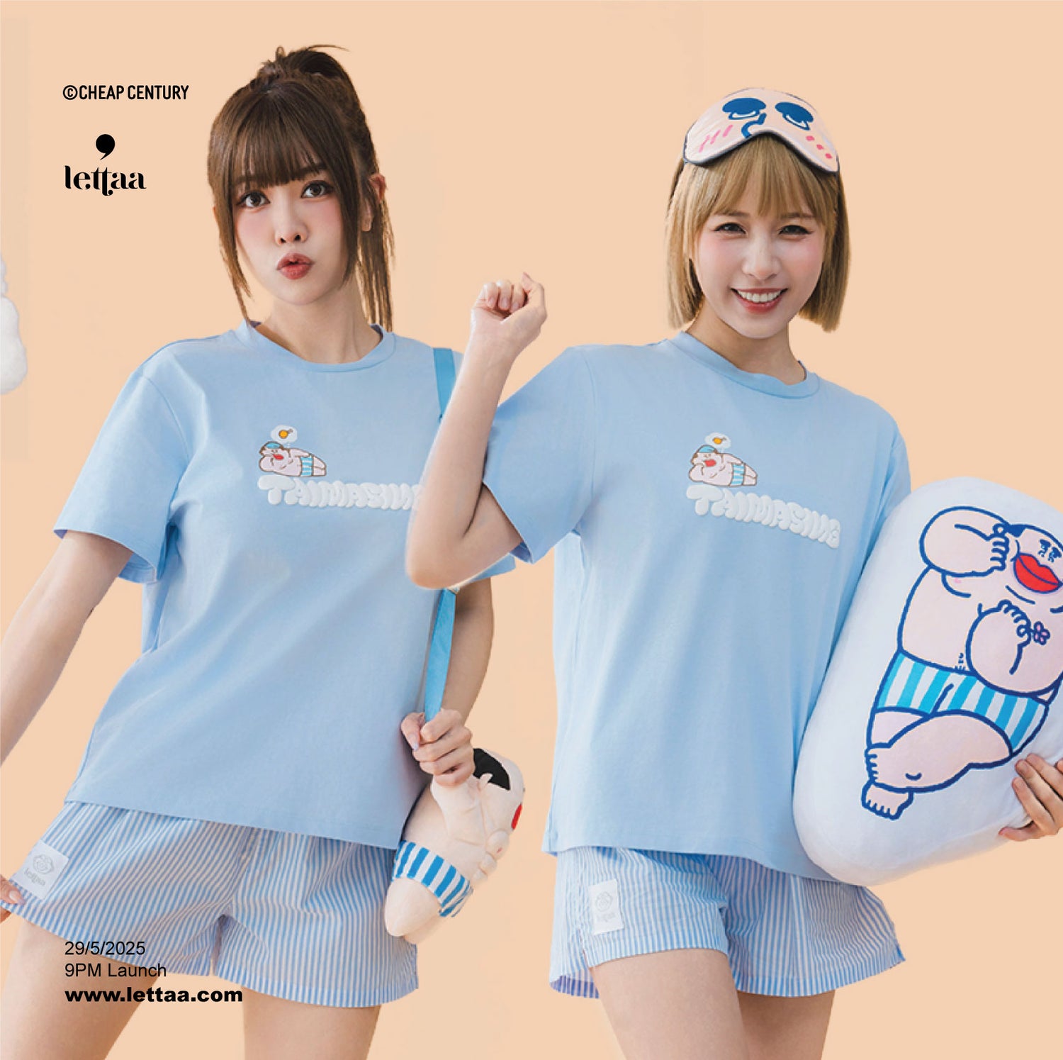 SOWINGHONG