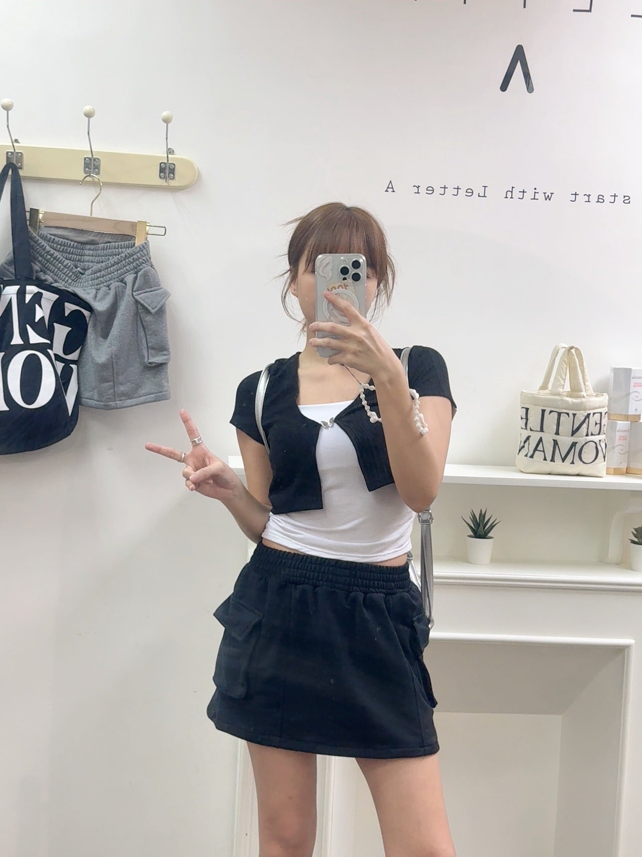 B292 WICKY SKIRT